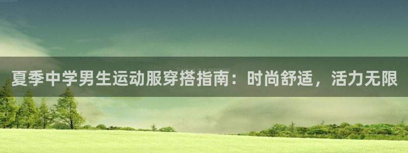 千亿官网入口