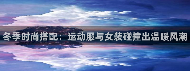千亿国际网站