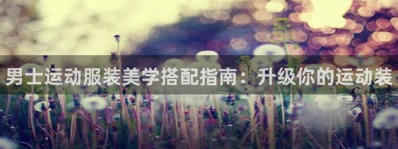 qy千亿国际